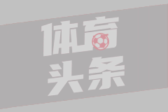 诺坎普见证奇迹：巴萨逆转皇马，亚马尔闪耀
